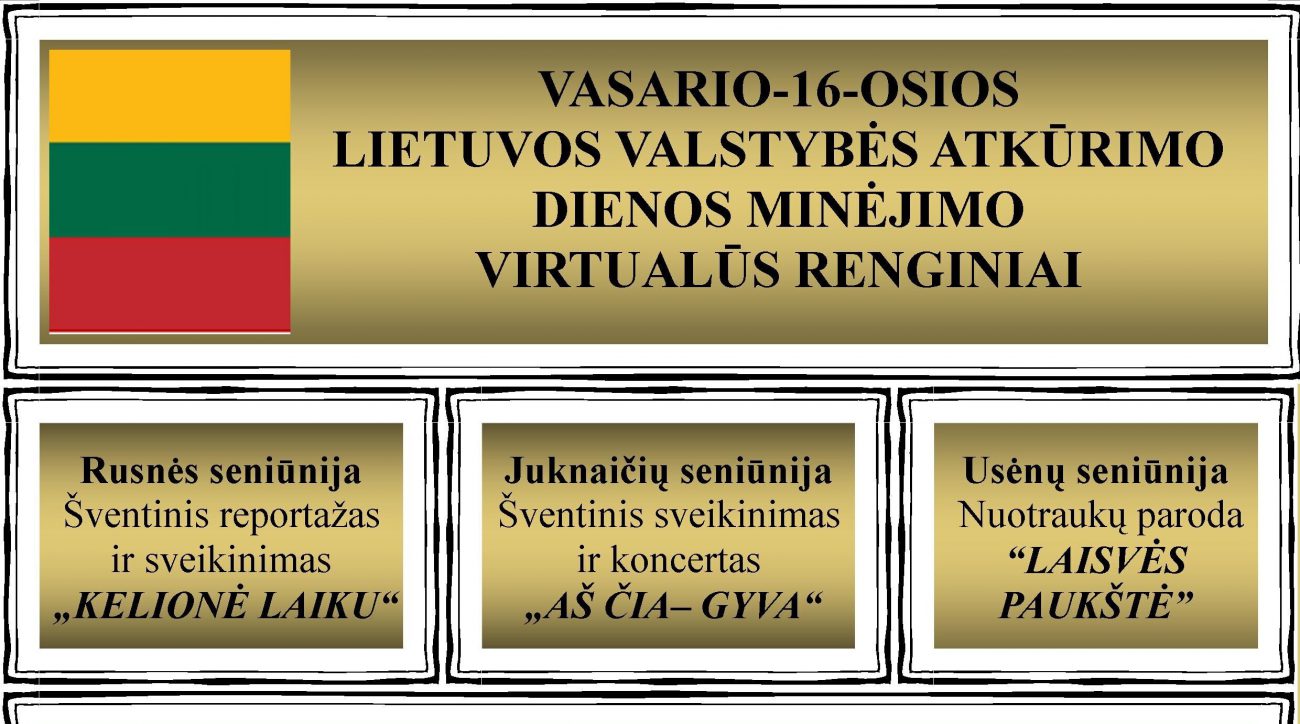 Virtualūs Vasario 16 -osios Renginiai - Šilutės Turizmo Informacijos ...