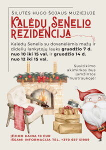 Kalėdų Senelio rezidencijos plakatas Šilutės Hugo Šojaus muziejuje