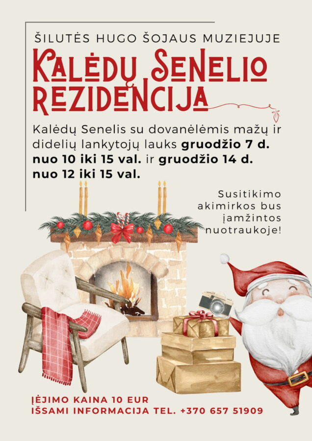 Kalėdų Senelio rezidencijos plakatas Šilutės Hugo Šojaus muziejuje