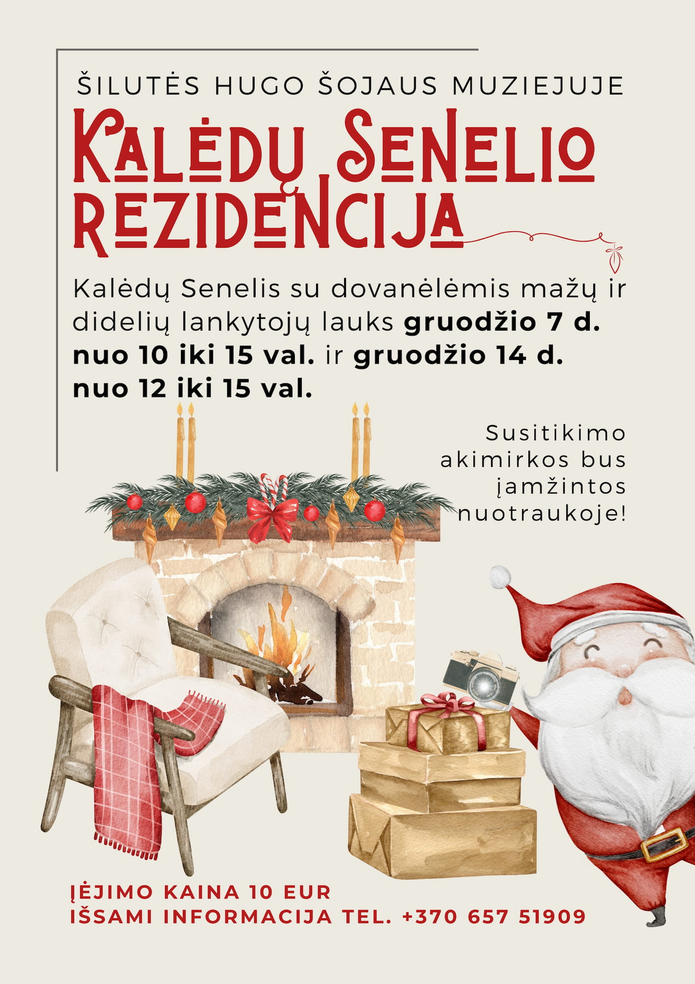 Kalėdų Senelio rezidencijos plakatas Šilutės Hugo Šojaus muziejuje