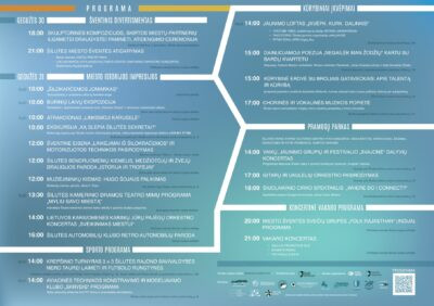 Šilutės miesto šventės 2025 programos plakatas