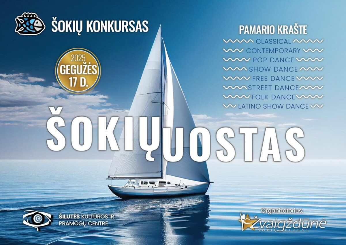 Šokių konkurso „Šokių uostas“ plakatas