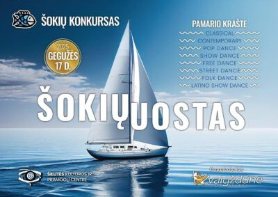 Šokių konkurso „Šokių uostas“ plakatas
