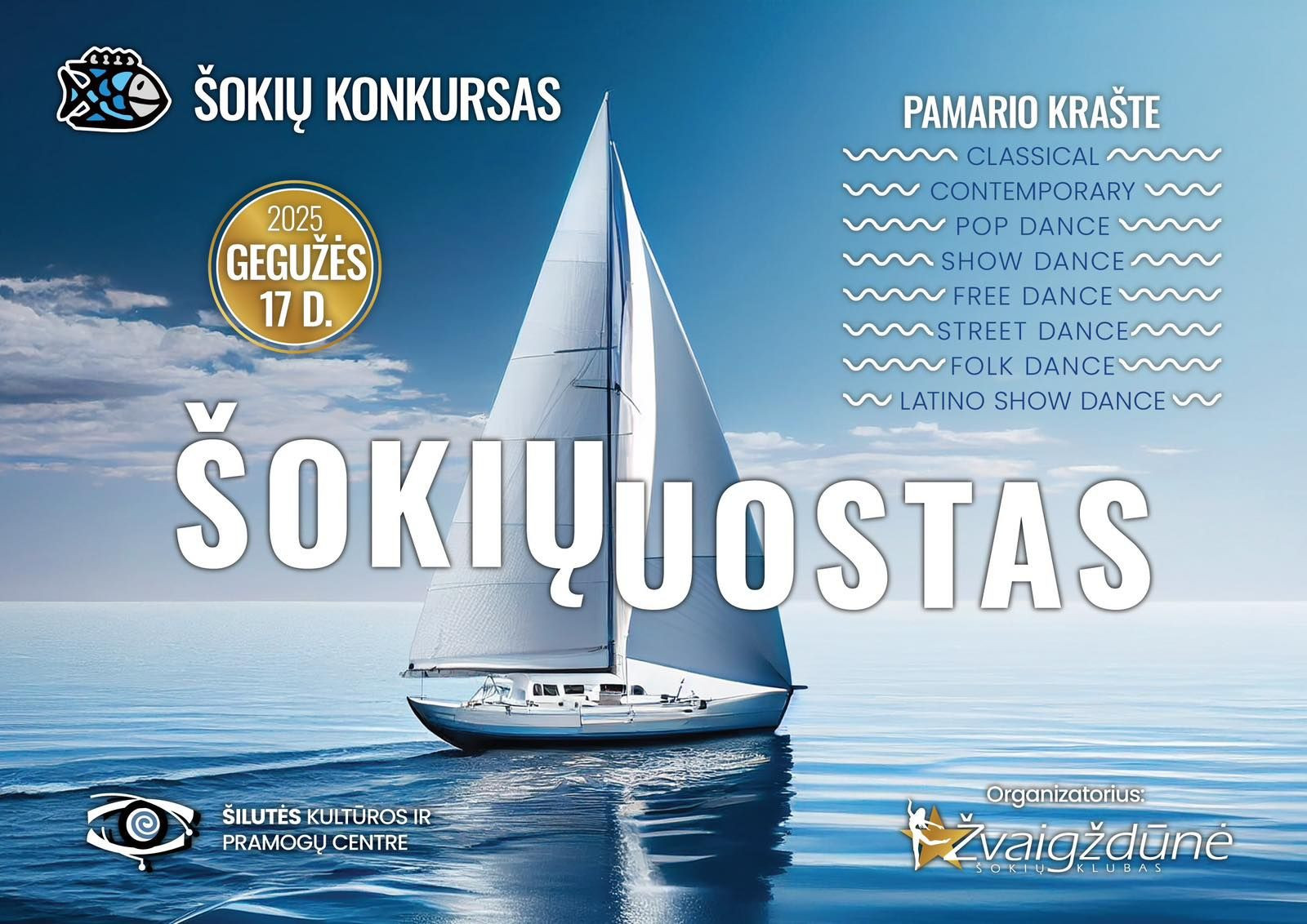Šokių konkurso „Šokių uostas“ plakatas