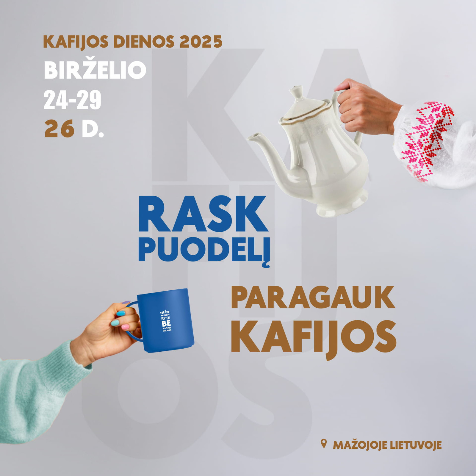 Renginio „Kafijos dienos Mažojoje Lietuvoje 2025“ plakatas