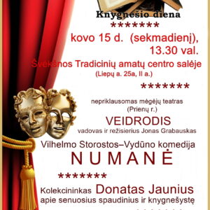 Афиша мероприятия ко Дню книгоноши «Нуманe» в Швекшне