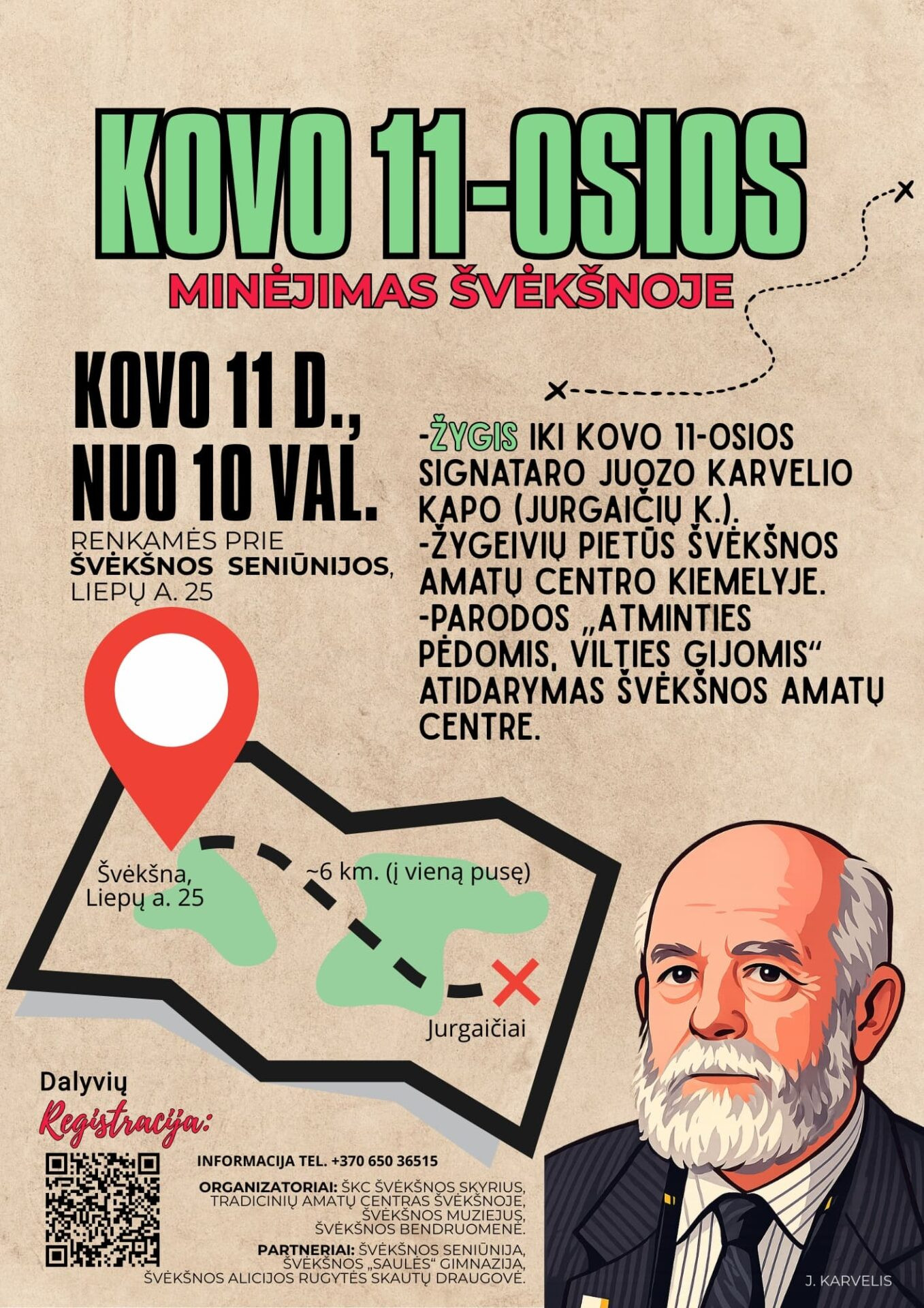 Kovo 11-osios minėjimo Švėkšnoje plakatas