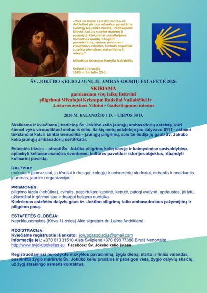 Šv. Jokūbo kelio estafetės 2026 kvietimo plakatas