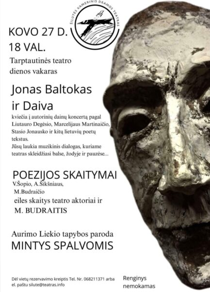 Tarptautinės teatro dienos vakaro renginio plakatas