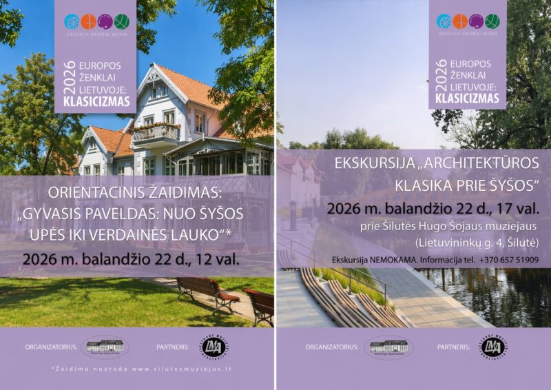 Plakatai: orientacinis žaidimas ir ekskursija „Europos ženklai Lietuvoje: Klasicizmas"