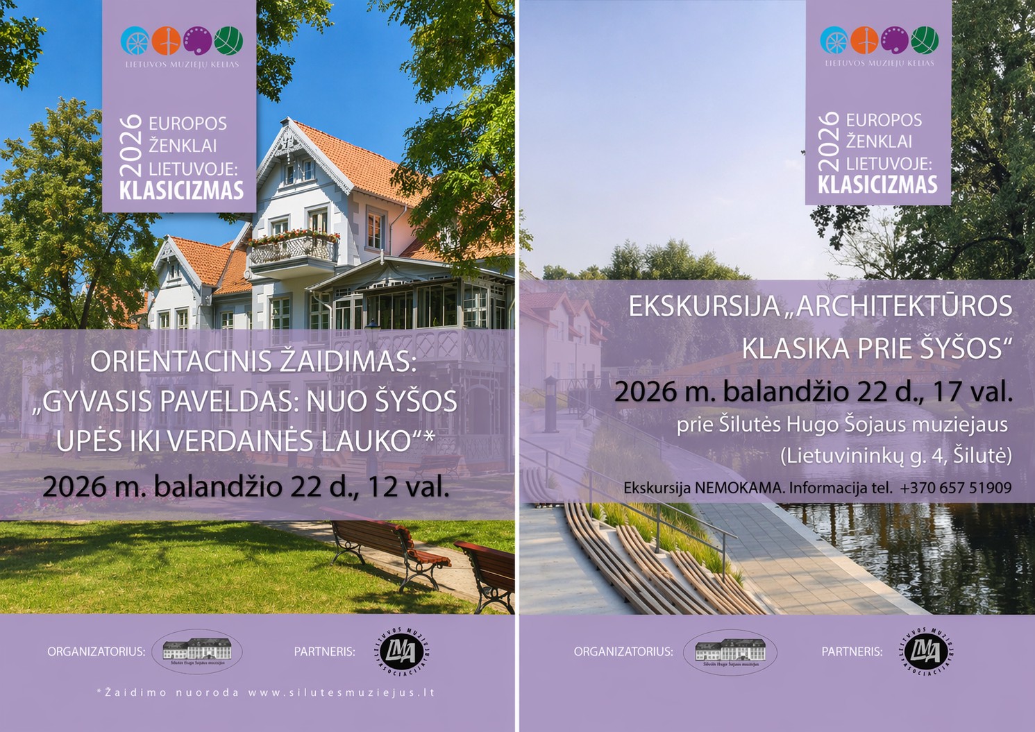 Plakatai: orientacinis žaidimas ir ekskursija „Europos ženklai Lietuvoje: Klasicizmas"