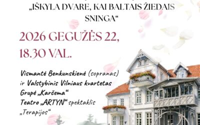 Europos muziejų nakties Šilutėje plakatas