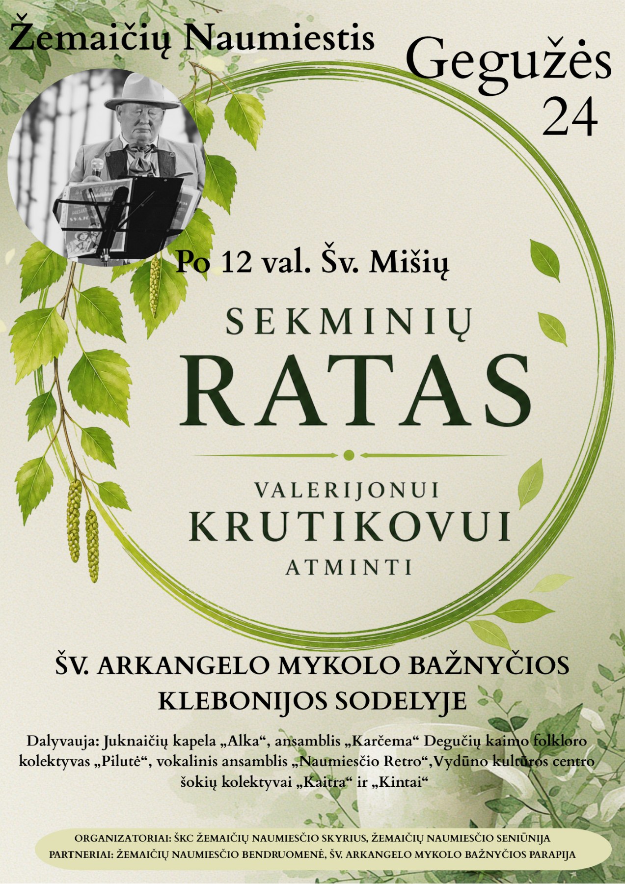 Sekminių rato Valerijonui Krutikovui atminti plakatas
