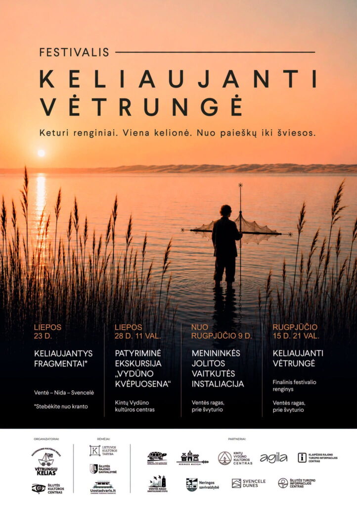 Festivalio „Keliaujanti vėtrungė“ plakatas
