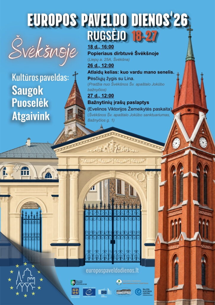 Europos paveldo dienų Švėkšnoje plakatas