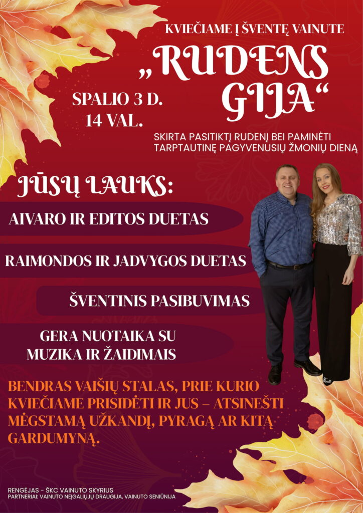 Šventės „Rudens gija“ plakatas